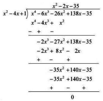 NCERT Solutions Class 10 mathematics Polynomials