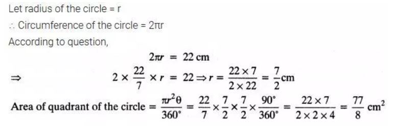 NCERT Solutions Class 10 Mathematics Area related to circle