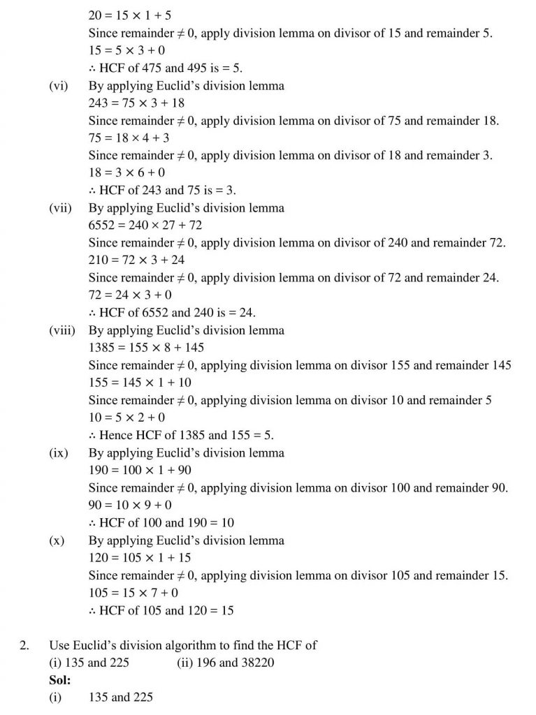 NCERT Solutions Class 10 Mathematics RD Sharma Real Numbers