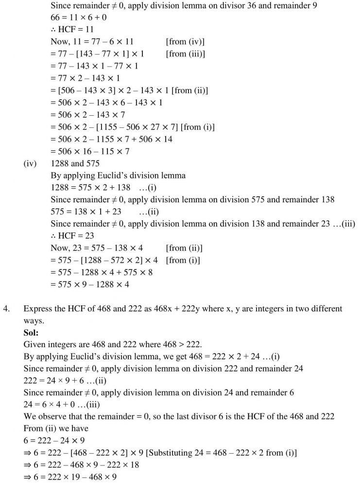 NCERT Solutions Class 10 Mathematics RD Sharma Real Numbers