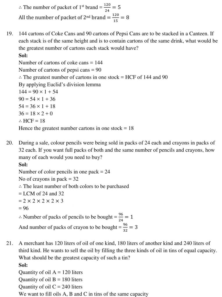 NCERT Solutions Class 10 Mathematics RD Sharma Real Numbers