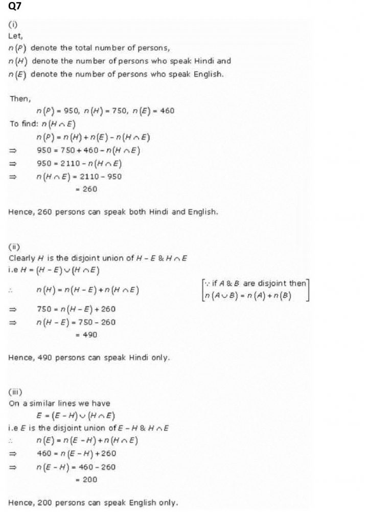 NCERT Solutions Class 11 Mathematics RD Sharma Sets