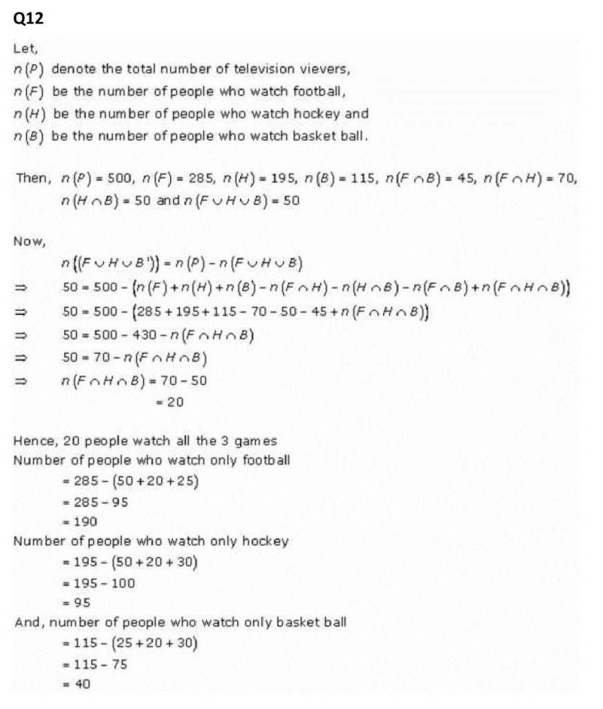 NCERT Solutions Class 11 Mathematics RD Sharma Sets