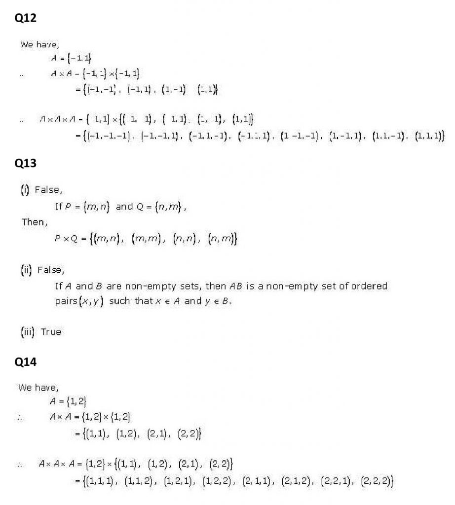 NCERT Solutions Class 11 Mathematics RD Sharma Relations