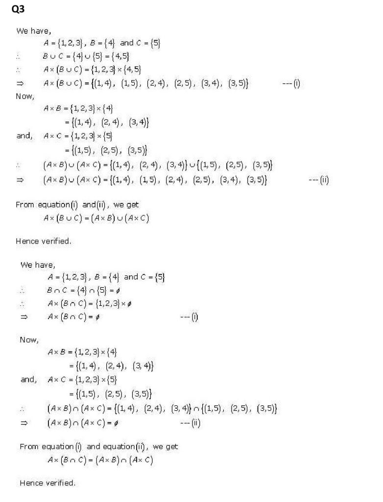 NCERT Solutions Class 11 Mathematics RD Sharma Relations