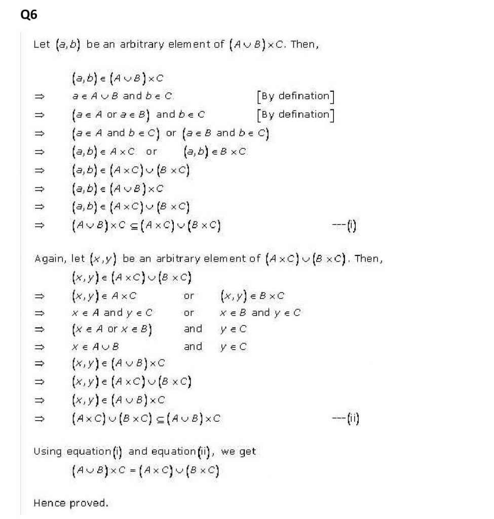 NCERT Solutions Class 11 Mathematics RD Sharma Relations