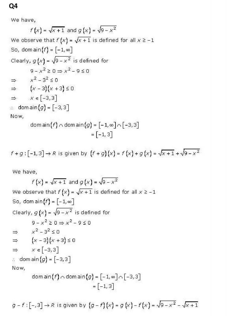 NCERT Solutions Class 11 Mathematics RD Sharma Functions