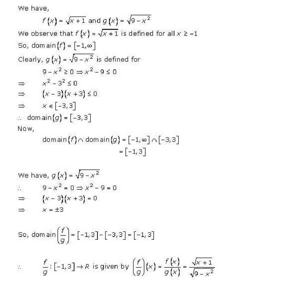 NCERT Solutions Class 11 Mathematics RD Sharma Functions