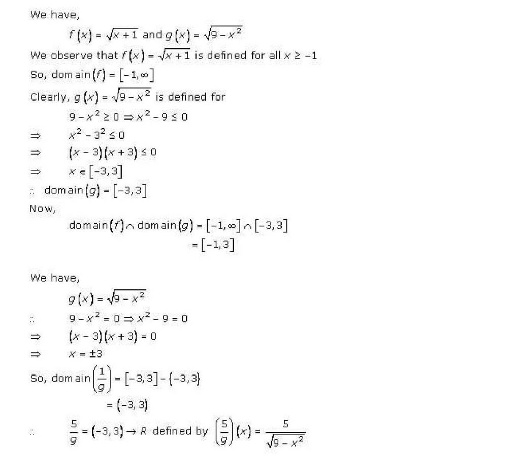 NCERT Solutions Class 11 Mathematics RD Sharma Functions