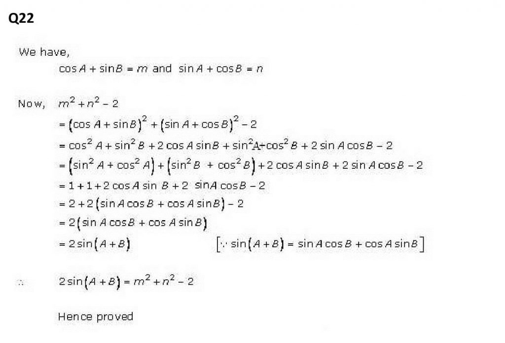 NCERT Solutions Class 11 Mathematics RD Sharma Trigonometric Ratios of Compound Angles