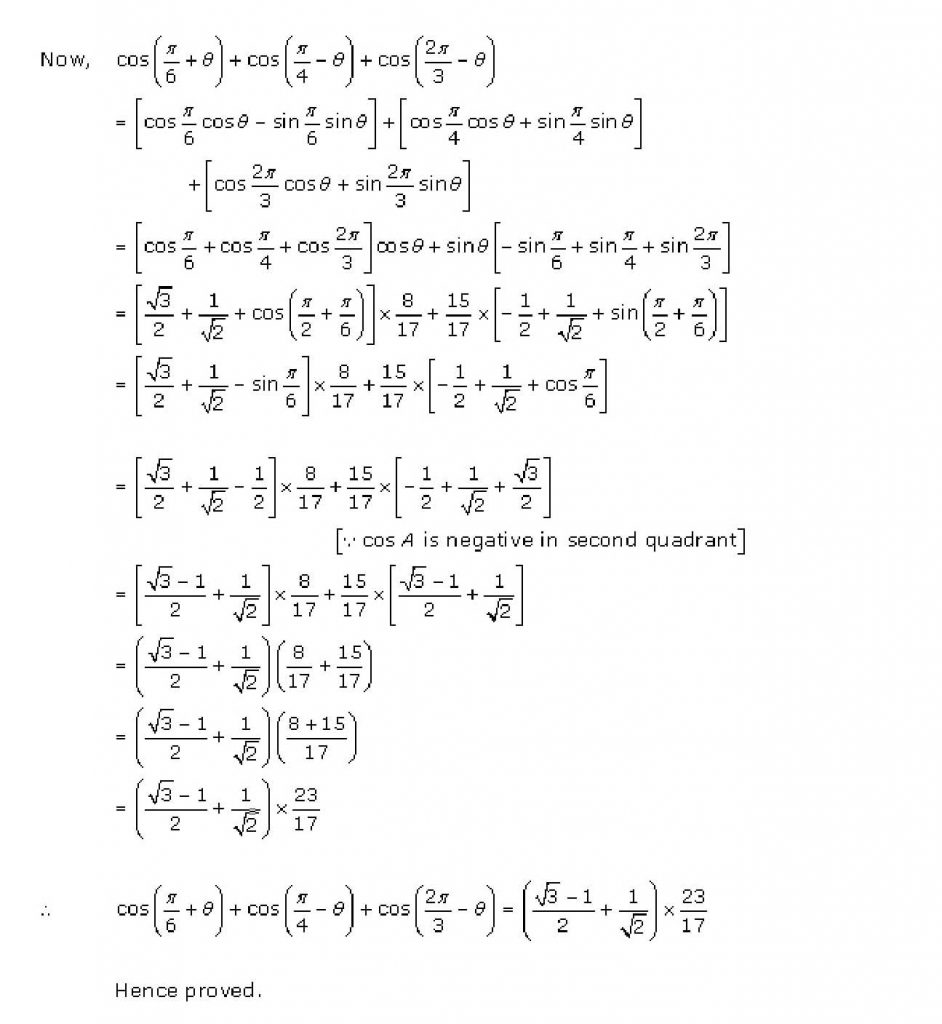 NCERT Solutions Class 11 Mathematics RD Sharma Trigonometric Ratios of Compound Angles