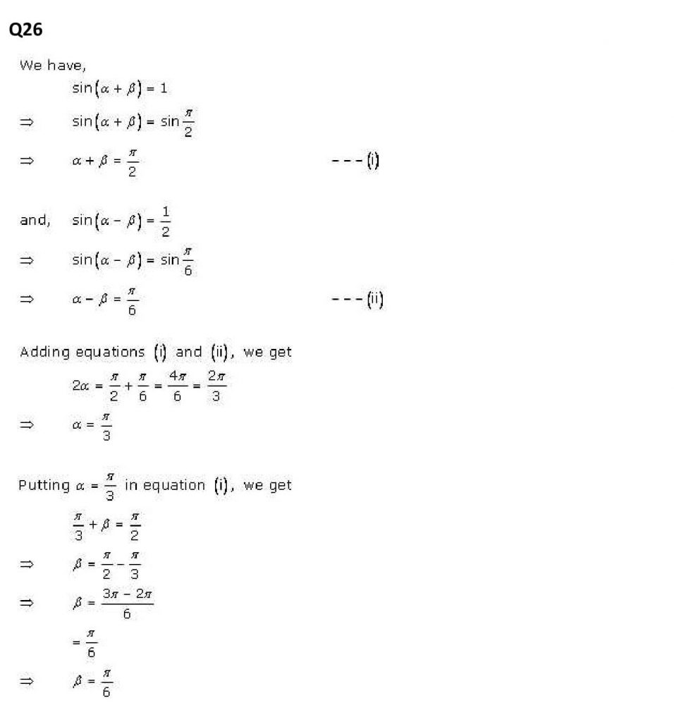 NCERT Solutions Class 11 Mathematics RD Sharma Trigonometric Ratios of Compound Angles