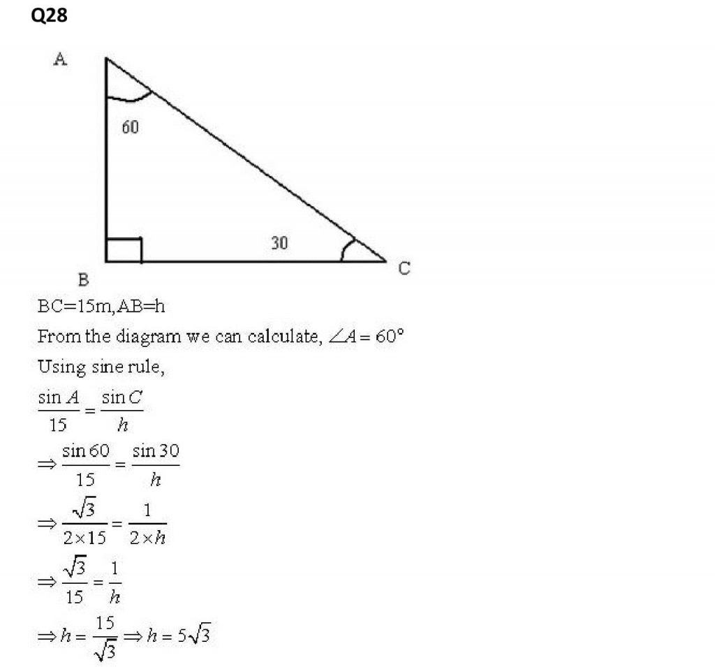 NCERT Solutions Class 11 Mathematics RD Sharma Sine and Cosine Formulae and Their Applications
