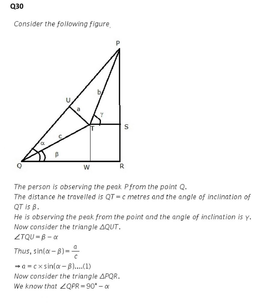 NCERT Solutions Class 11 Mathematics RD Sharma Sine and Cosine Formulae and Their Applications