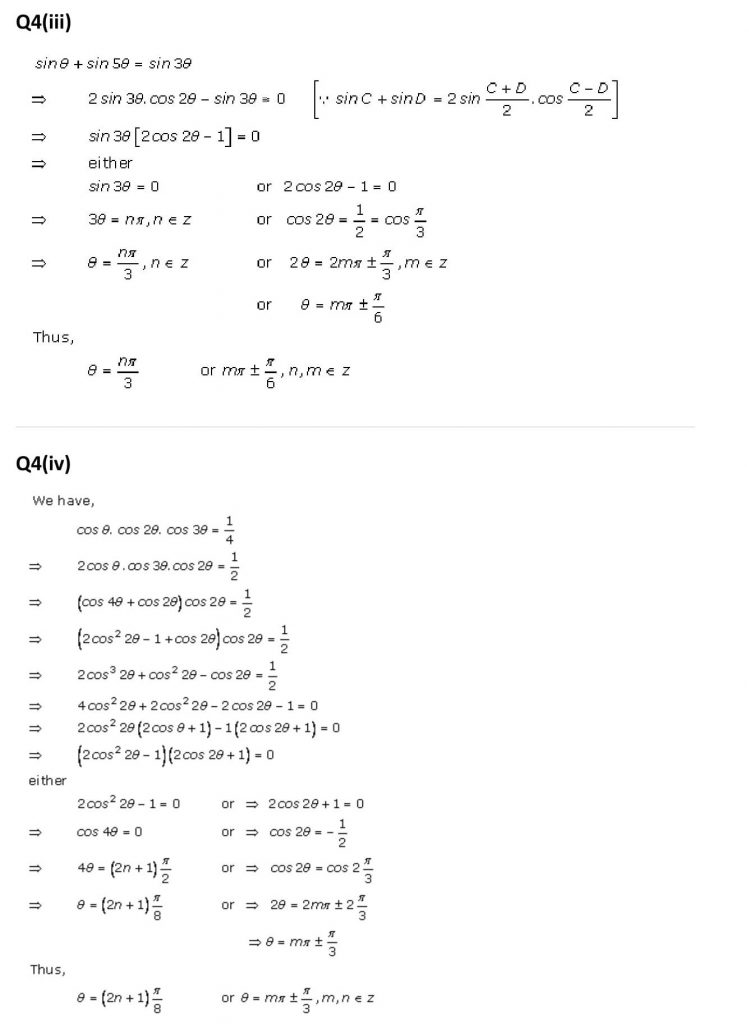 NCERT Solutions Class 11 Mathematics RD Sharma Trigonometric Equations