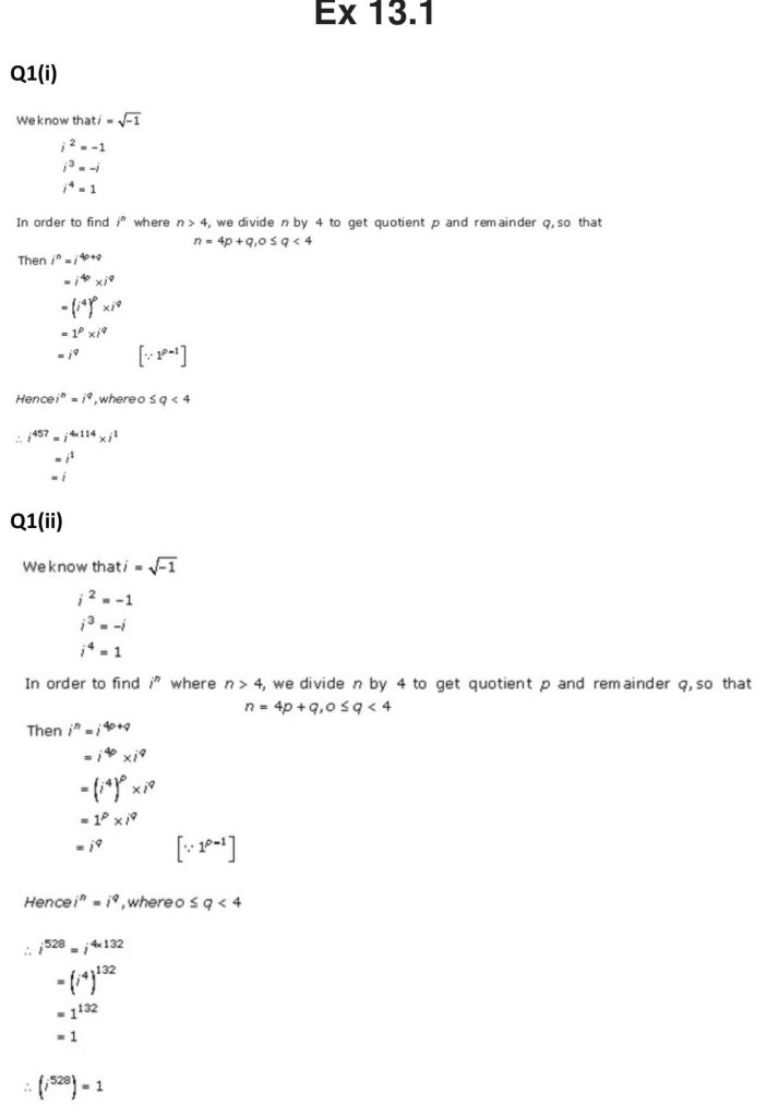 NCERT Solutions Class 11 Mathematics RD Sharma Complex Numbers