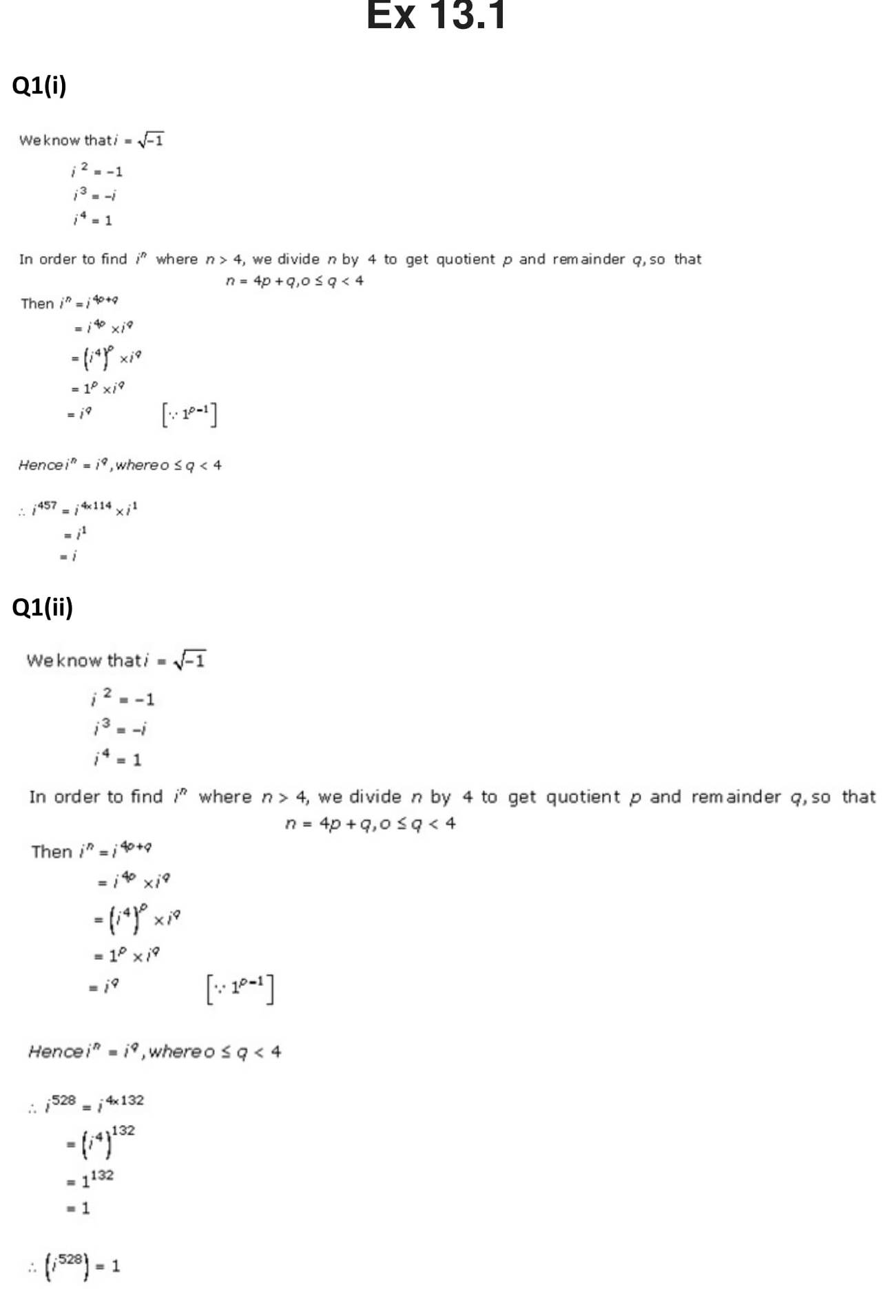 NCERT Solutions Class 11 Mathematics RD Sharma Complex Numbers Exercise ...