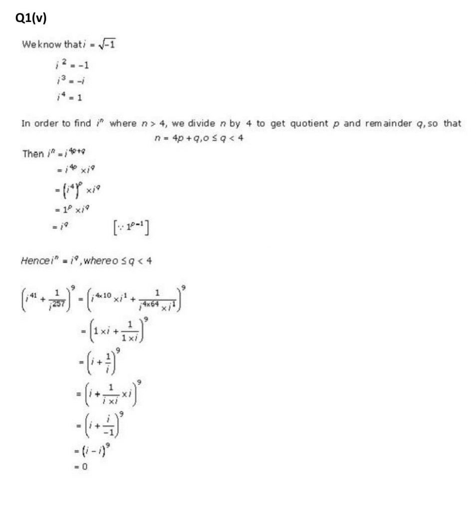 NCERT Solutions Class 11 Mathematics RD Sharma Complex Numbers