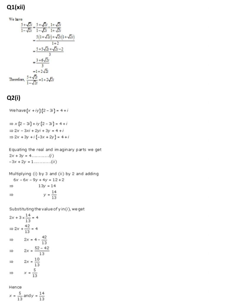 NCERT Solutions Class 11 Mathematics RD Sharma Complex Numbers