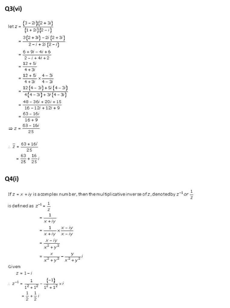 NCERT Solutions Class 11 Mathematics RD Sharma Complex Numbers