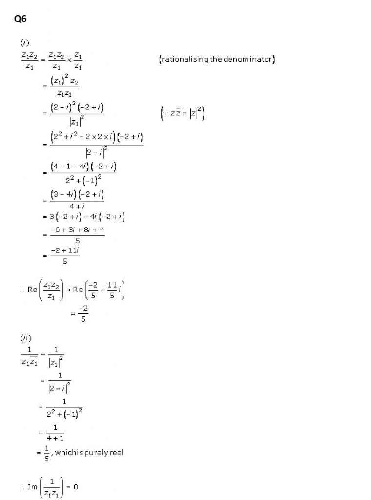 NCERT Solutions Class 11 Mathematics RD Sharma Complex Numbers