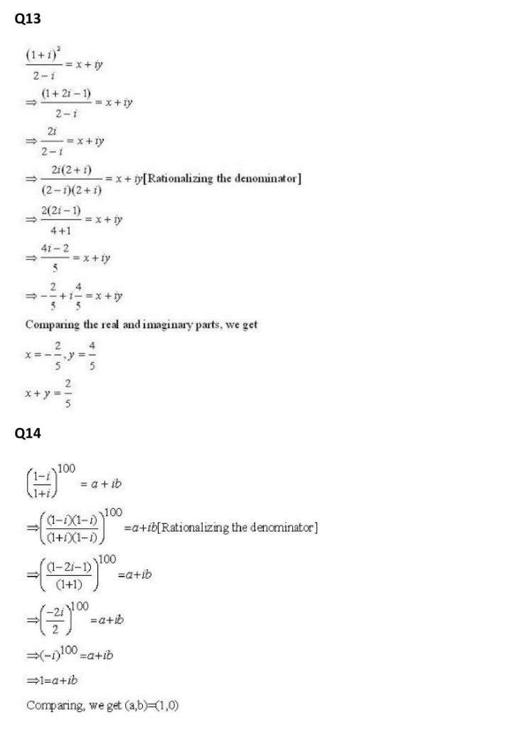 NCERT Solutions Class 11 Mathematics RD Sharma Complex Numbers