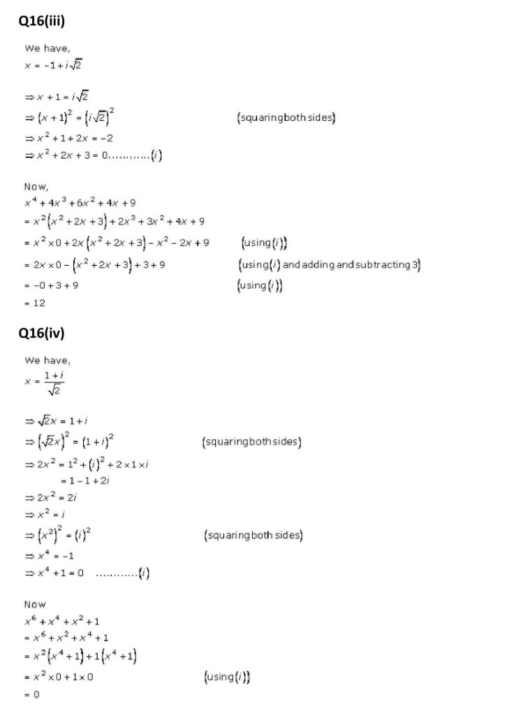 NCERT Solutions Class 11 Mathematics RD Sharma Complex Numbers