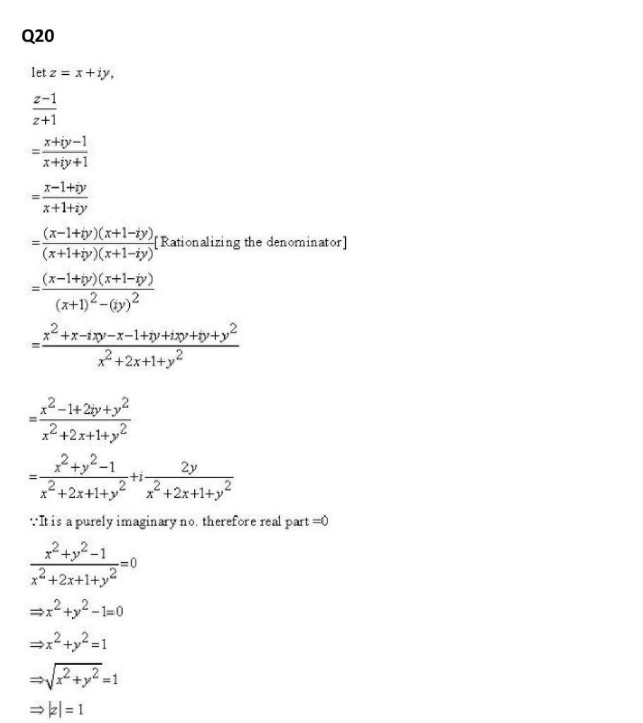 NCERT Solutions Class 11 Mathematics RD Sharma Complex Numbers