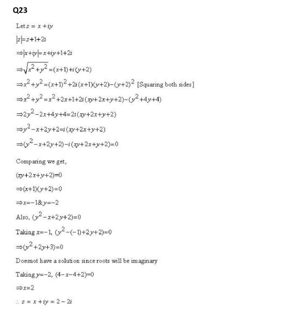 NCERT Solutions Class 11 Mathematics RD Sharma Complex Numbers