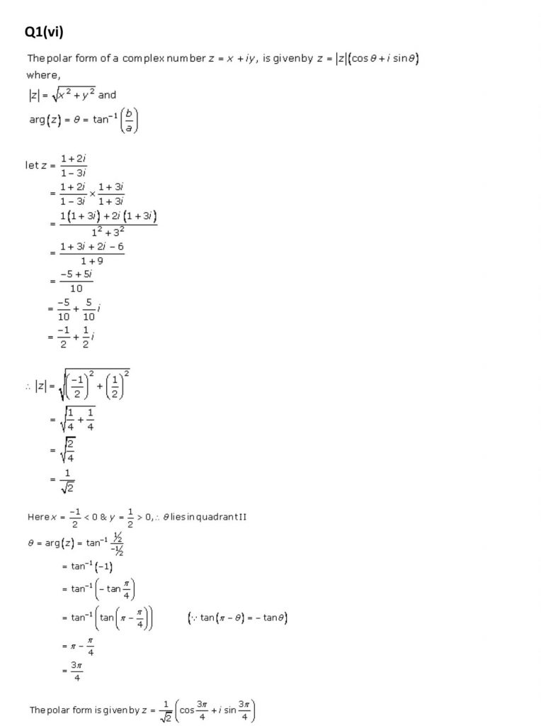 NCERT Solutions Class 11 Mathematics RD Sharma Complex Numbers
