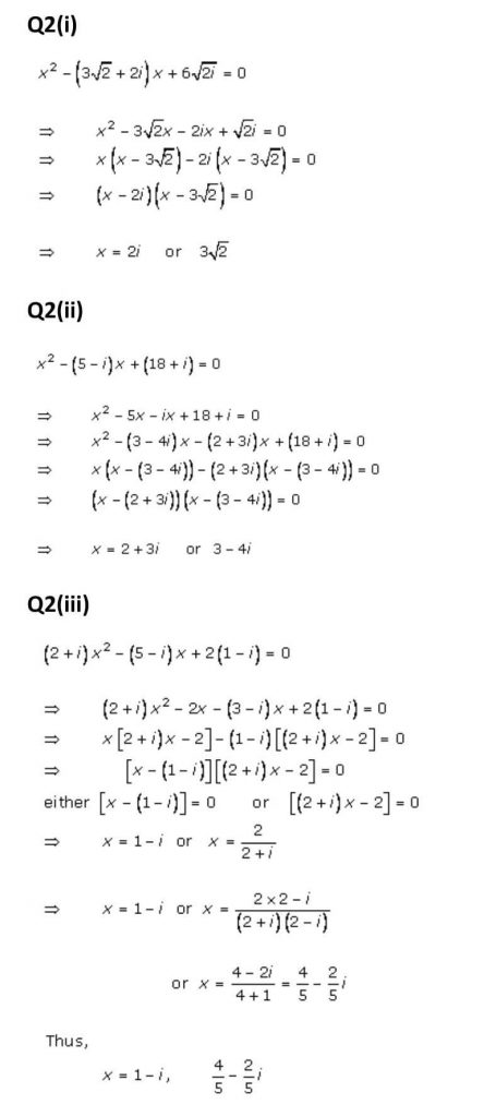 NCERT Solutions Class 11 Mathematics RD Sharma Quadratic Equations