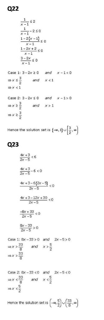 NCERT Solutions Class 11 Mathematics RD Sharma Linear Inequations