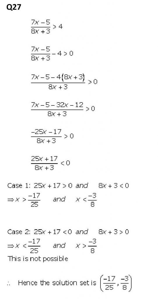 NCERT Solutions Class 11 Mathematics RD Sharma Linear Inequations