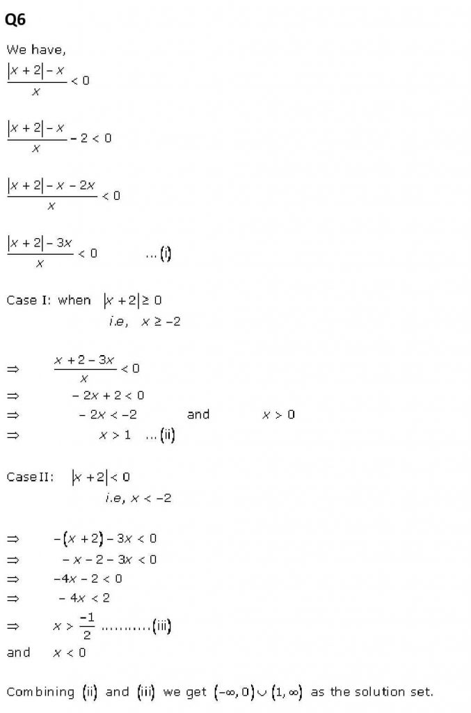 NCERT Solutions Class 11 Mathematics RD Sharma Linear Inequations