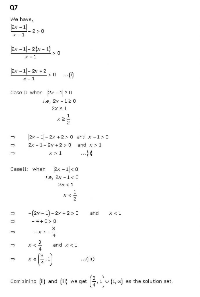 NCERT Solutions Class 11 Mathematics RD Sharma Linear Inequations