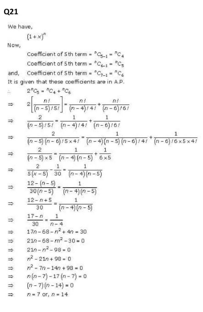 NCERT Solutions Class 11 Mathematics RD Sharma Binomial Theorem-