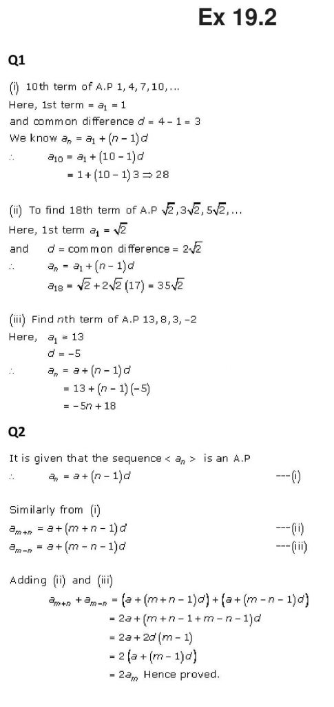 NCERT Solutions Class 11 Mathematics RD Sharma Arithmetic Progressions-