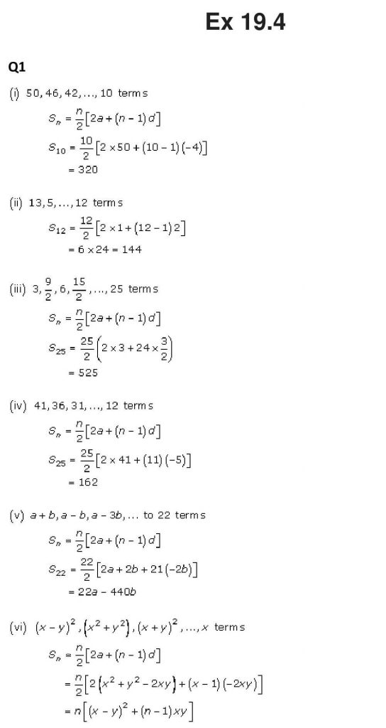 NCERT Solutions Class 11 Mathematics RD Sharma Arithmetic Progressions-