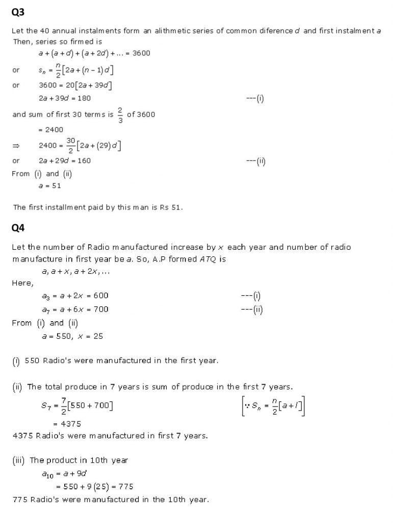 NCERT Solutions Class 11 Mathematics RD Sharma Arithmetic Progressions-