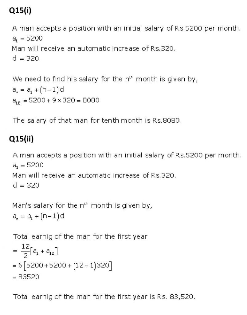 NCERT Solutions Class 11 Mathematics RD Sharma Arithmetic Progressions-