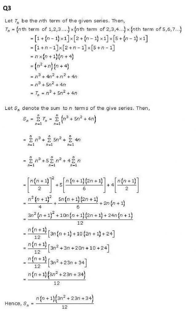 NCERT Solutions Class 11 Mathematics RD Sharma Some Special Series-
