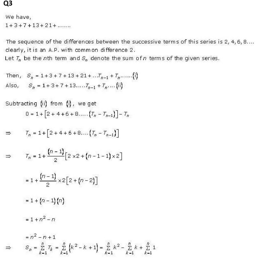 NCERT Solutions Class 11 Mathematics RD Sharma Some Special Series-