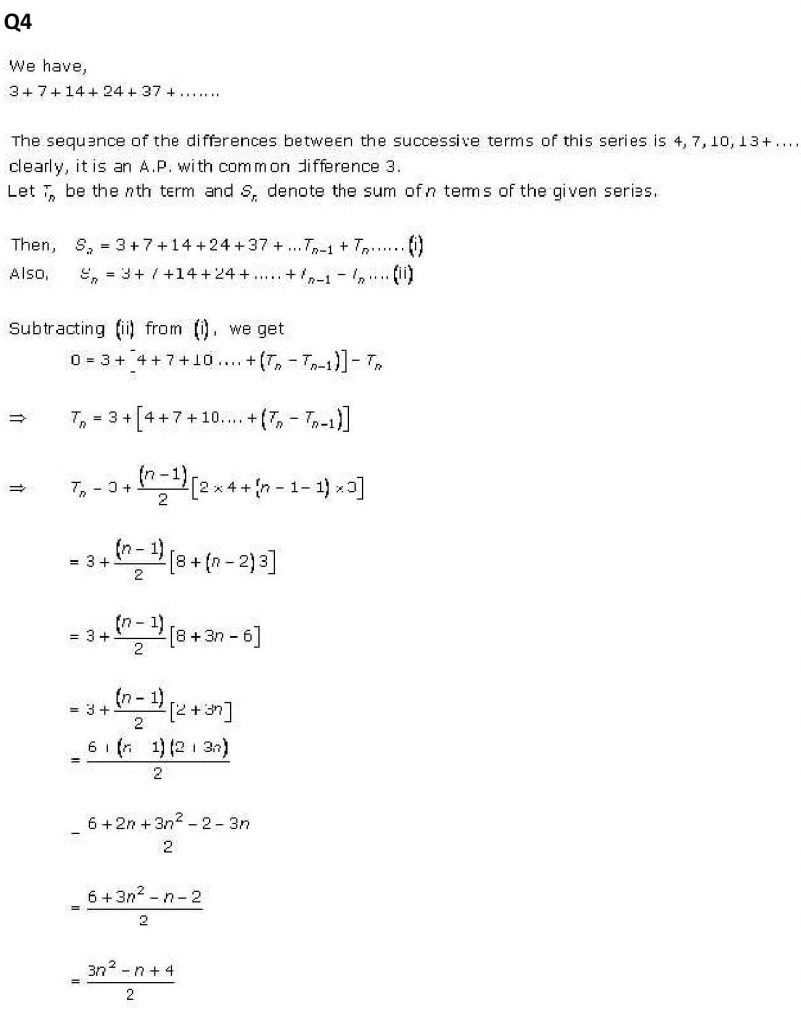 NCERT Solutions Class 11 Mathematics RD Sharma Some Special Series-