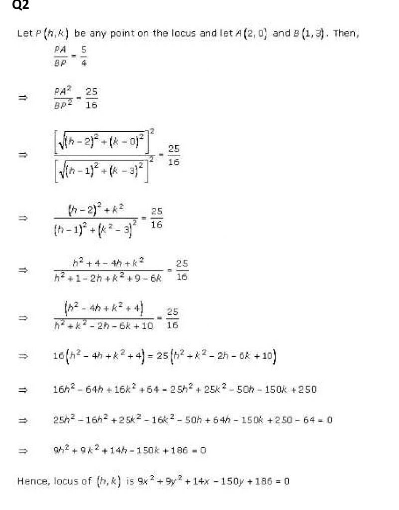NCERT Solutions Class 11 Mathematics RD Sharma Brief Review of Cartesian System of Rectangular Coordinates-