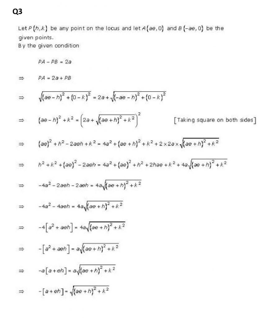 NCERT Solutions Class 11 Mathematics RD Sharma Brief Review of Cartesian System of Rectangular Coordinates-