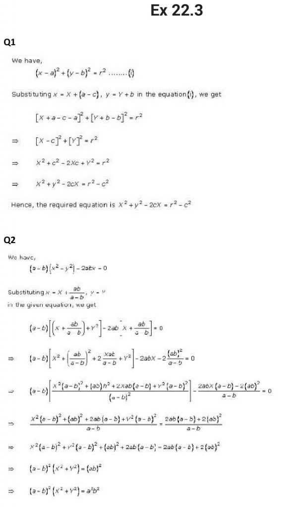 NCERT Solutions Class 11 Mathematics RD Sharma Brief Review of Cartesian System of Rectangular Coordinates-