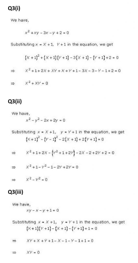 NCERT Solutions Class 11 Mathematics RD Sharma Brief Review of Cartesian System of Rectangular Coordinates-