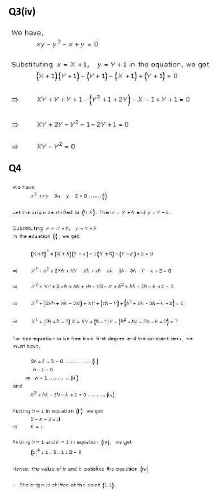 NCERT Solutions Class 11 Mathematics RD Sharma Brief Review of Cartesian System of Rectangular Coordinates-