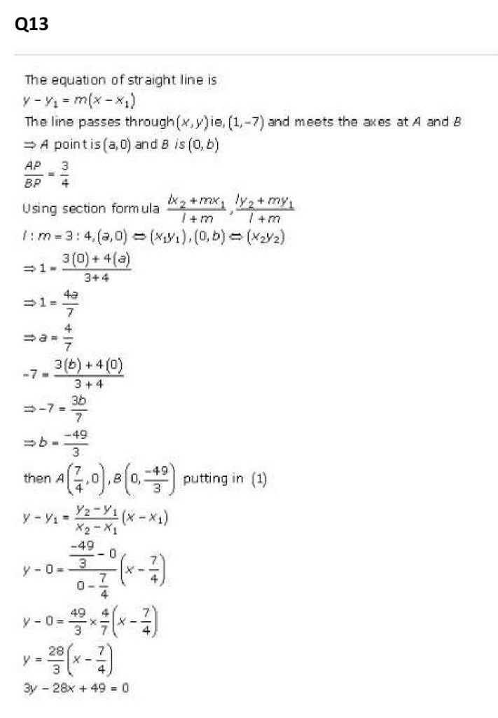 NCERT Solutions Class 11 Mathematics RD Sharma The Straight Lines-