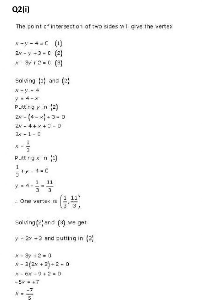 NCERT Solutions Class 11 Mathematics RD Sharma The Straight Lines-
